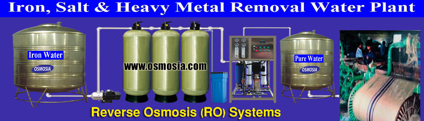 Iron Removal Plant Price in Bangladesh, Iron Removal Water Plant Price in Bangladesh