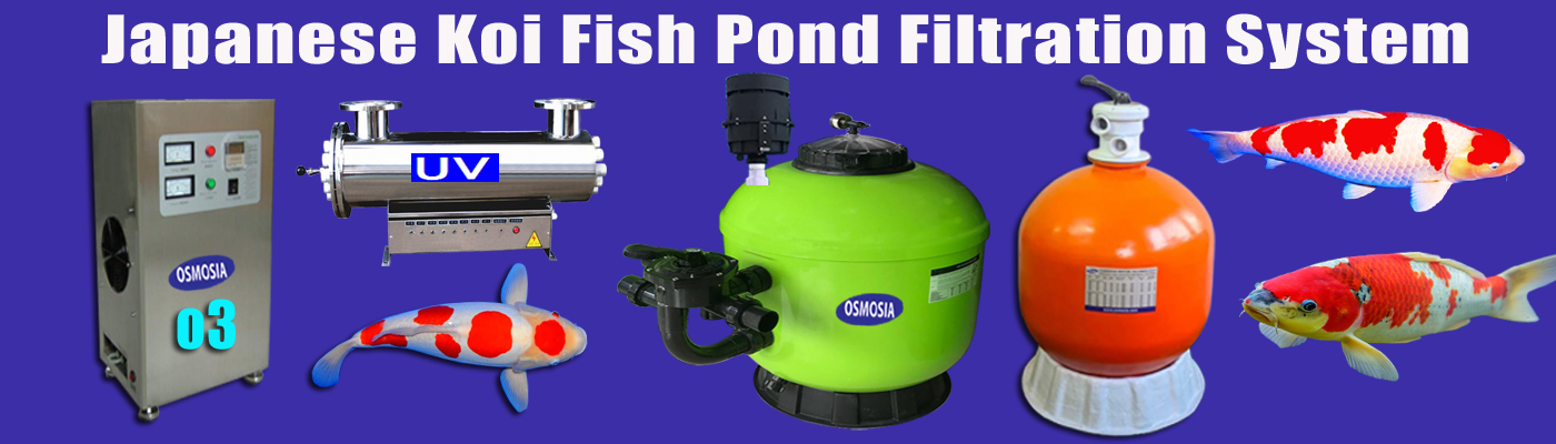 Garden Japanese Koi Pond Filter Price in Bangladesh, Japanese Koi Pond Filter Price in Bangladesh